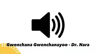 Gwenchana Dr. Nara #soundeffect
