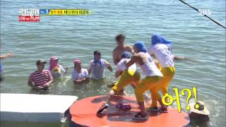 런닝맨(신화) 20130901 #13(12)