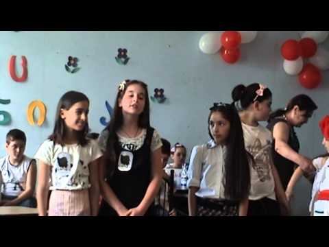 122 საჯარო სკოლის 4-1 კლასის გამოსაშვები ღონისძიება