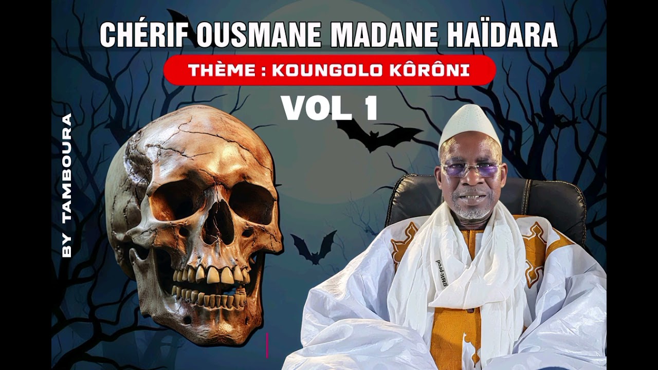 KOUNKOLO KÔRÔNI VOL1 - CHÉRIF OUSMANE MADANE HAÏDARA. 