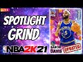 SPOTLIGHT GRIND 5 GAMES FOR FREE OPAL BARON DAVIS | NBA 2K21 MYTEAM