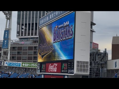 May 27, 2026 Yokohama DeNA vs. Orix - Pre-game Starting Lineup Announcement & Cheering Songs 1-9