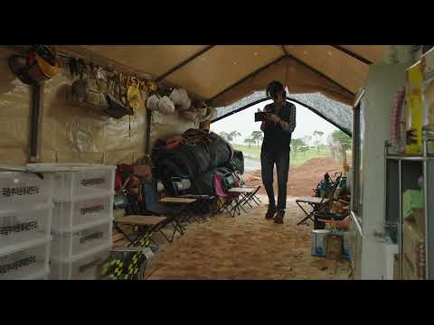 Trailer thumbnail for Archeology of Love