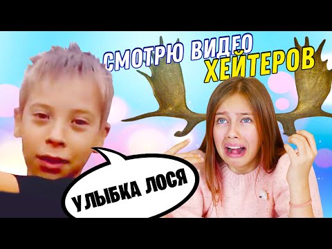 😢😢😢 Смотрю видео