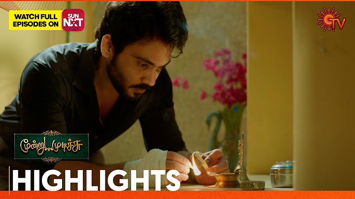 Moondru Mudichu - Highlights | 08 July 2025 | Tamil Serial | Sun TV