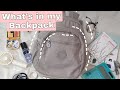 What's in my Backpack 2021!!😍🌸 aesthetic backpack tour!