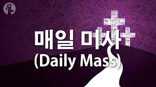 KMCC 사순 금요일 (Fridays of Lent)  (3/13/2026, 7PM)