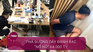 Toàn cảnh vụ đường dây đánh bạc “Nổ hũ” 64 nghìn tỷ đồng | VTC Now screenshot 4