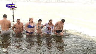 картинка: Свято Водохреща у Смілі
