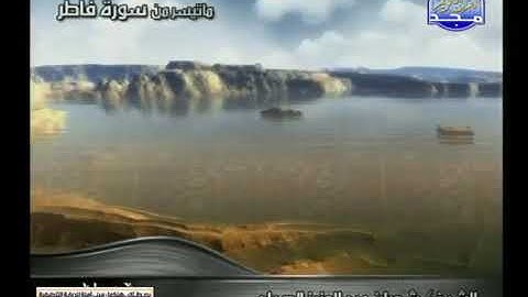 تلاوة نادرة للشيخ شعبان الصياد ما تيسر من سوره فاطر