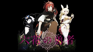 KILLY-Triple Helix 《AMV》☆