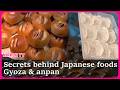 Inside Japan S Food Factories Gyoza Anpan Secrets Inside Japan S Food Factories Gyoza Anpan Secrets