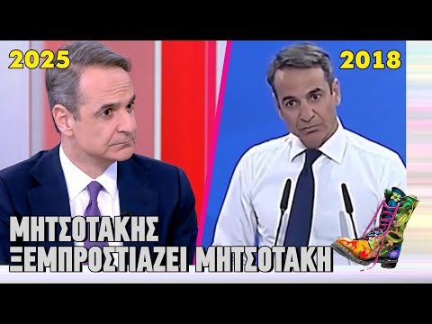 Ράδιο Αρβύλα |