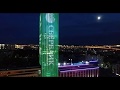 DJI 0019