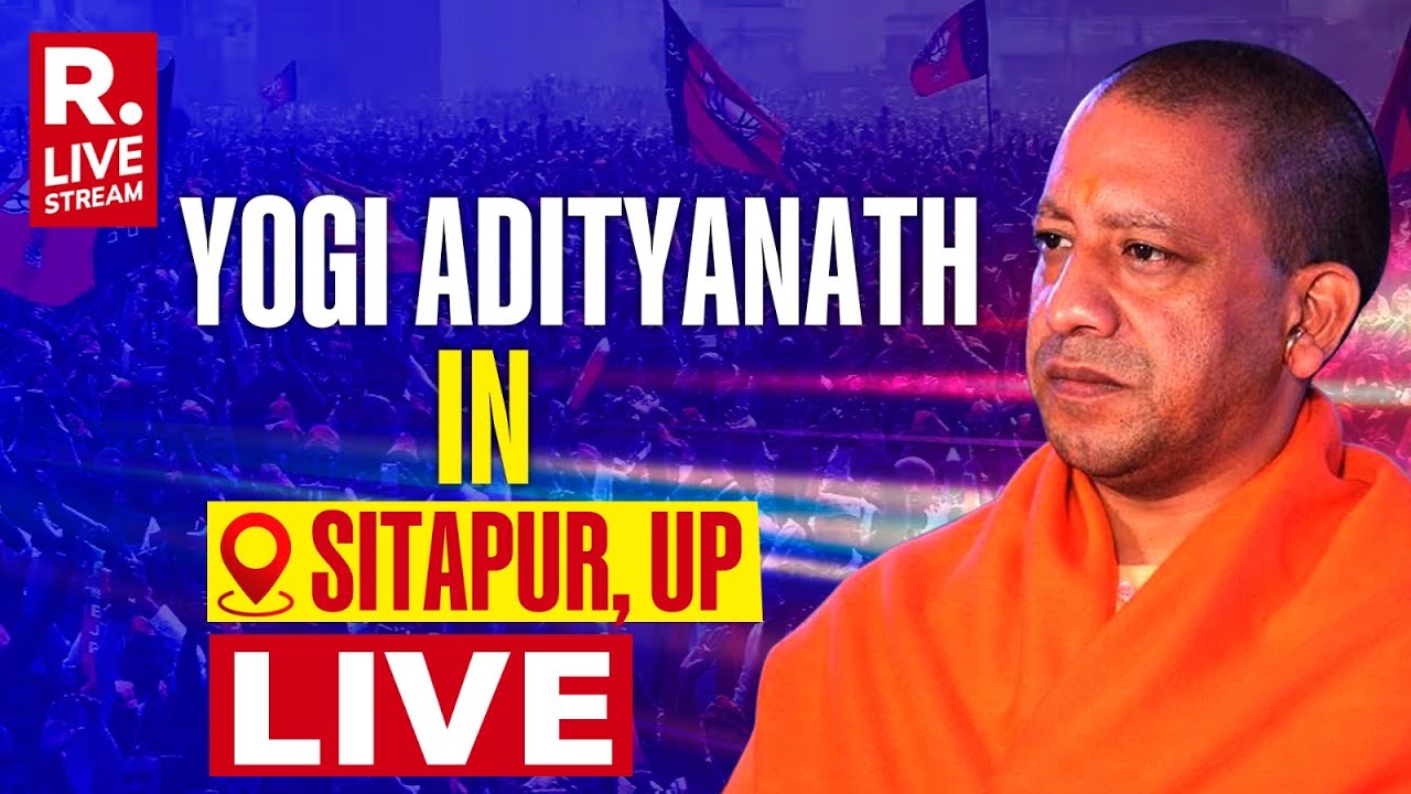 Yogi Adityanath Addresses Public Meeting in Sitapur, Uttar Pradesh ...