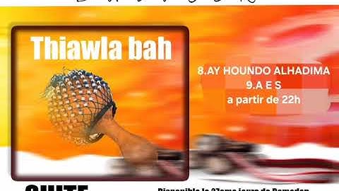 8 BALVECK [ AY HOUNDO ALHADIMA ]