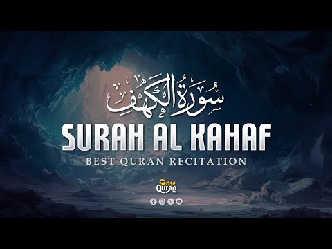 Viral SURAH KAHF recitation سورة الكهف | RELAXING VOICE | Sense Quran TV