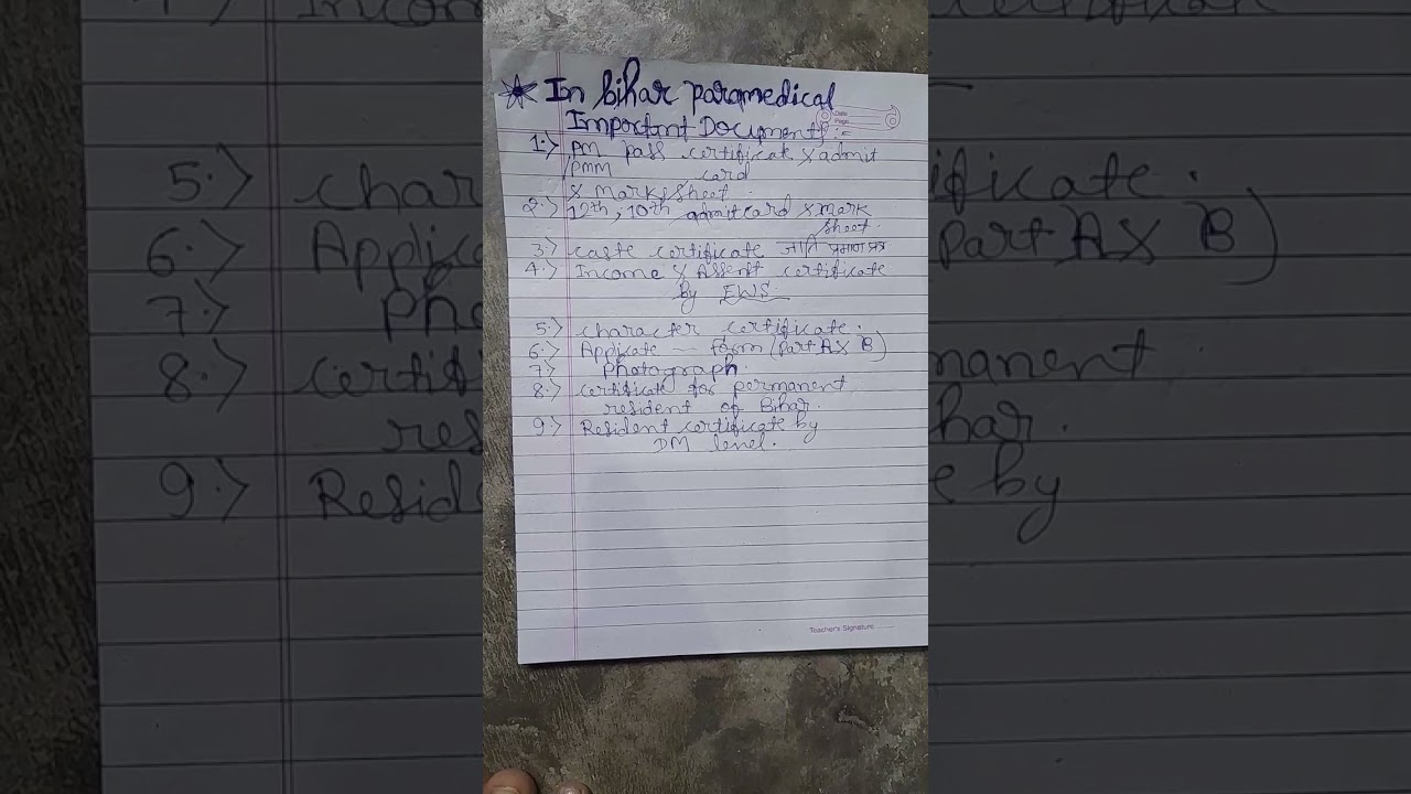 bihar paramedical when  documents verification