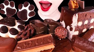 ASMR CHOCOLATE PARTY 초콜릿파티 CAKE, ICE CREAM, TWIX, FERRERO ROCHER, SNACKS EATING SOUNDS MUKBANG 디저트먹방