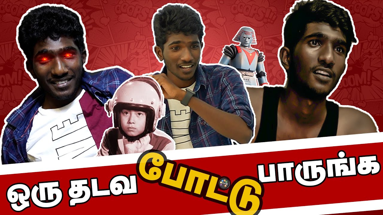 Lights Camera Gadgets | 90'ஸ் Kids ஓட கனவு நிஜமாய்டிச்சி | EP-01