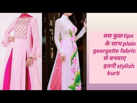 SHIFALI BY RIYA DESIGNER GEORGETTE DAILY WEAR FANCY KURTI