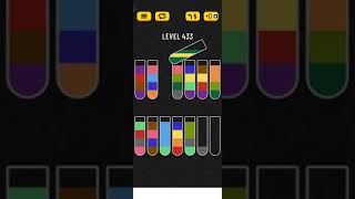 water sort puzzle - level 433
