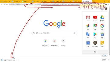 04 將發布網頁改為CSV與VBA程式修改