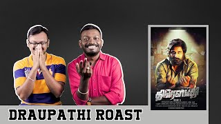 Draupathi Roast | Plip Plip