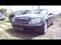 1999 Mercedes-Benz S500.Start Up, Engine, and In Depth Tour.