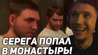 :     !   
