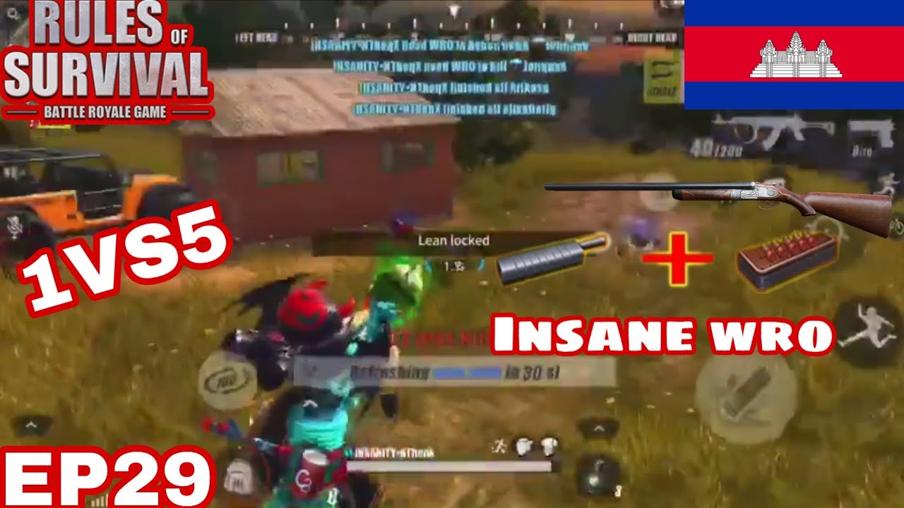 🔥iBane Gaming Called me King Wro🔥/Rules Of Survival/14K Gaming