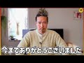 4年間ありがとうございました。