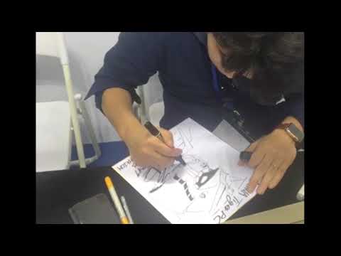 名畫家高達 Amina Tiger PC