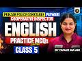 English Practice MCQs | Class 5 | Most Important English Questions for Punjab Exam | by Husan Ma’am