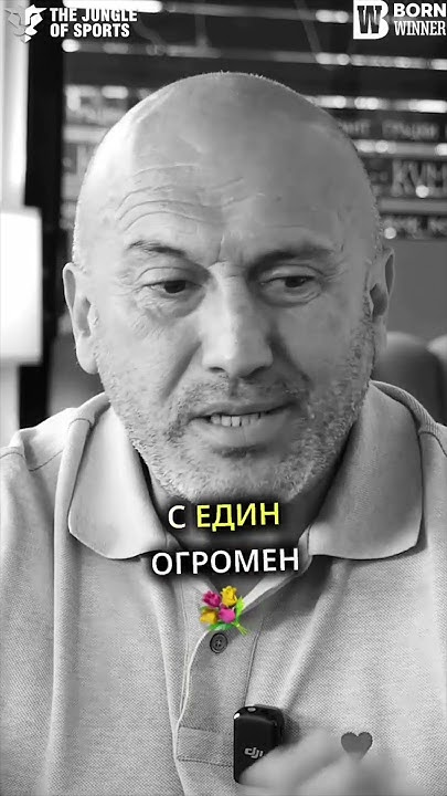 💵Пепи Лашов: Колко струва Цеца да пее💵 - YouTube
