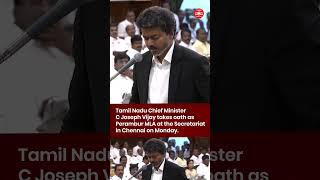 Tamil Nadu CM C Joseph Vijay takes oath as Perambur MLA at Chennai secretariat