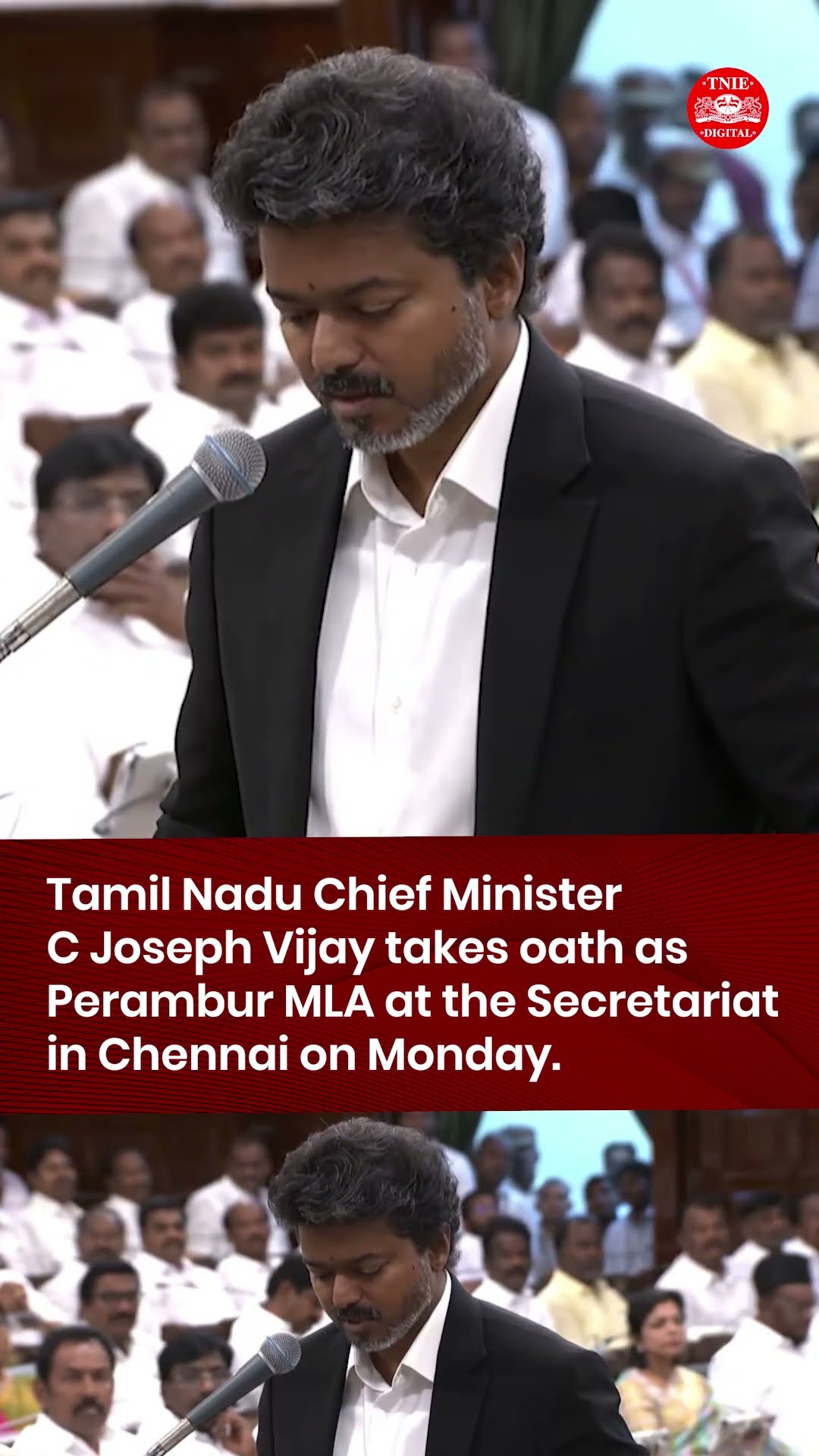 தமிழ் தேசிய அரசியல் - ShareChat