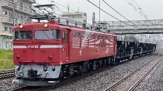 工6332レ　水戸工臨　EF81-98　ホキ800 6両