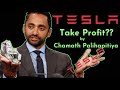 Should You Take Profit on Tesla Stock (TSLA)? Tesla Bull Chamath Palihapitiya Explains...