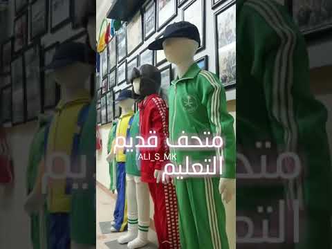 أنا أحترم أستاذي