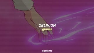 Oblivion — Grimes | sub. español // lyrics |☆๑ೃ୭̥