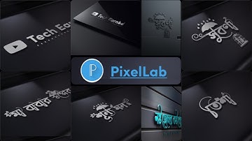 Bangla Styles Name design Tutorial in Pixellab | Bangla Styles Font Logo Editing!