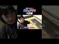 こいつの足は臭いらしい。