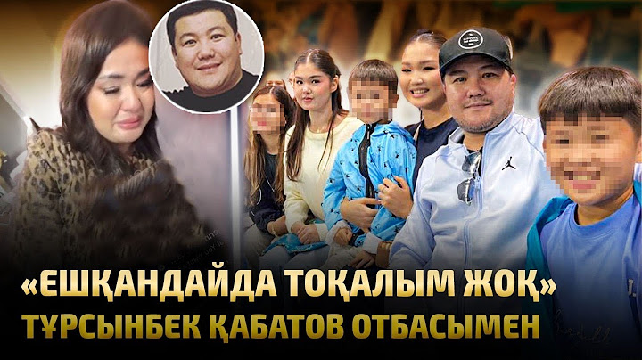 Tursynbek Kabatov Travels with His Family | No Tokal