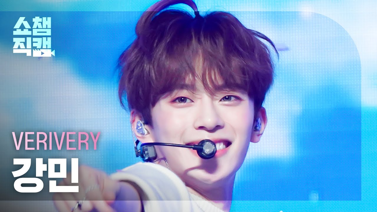 [쇼챔직캠 4K] VERIVERY KANGMIN - Tap Tap (베리베리 강민 - 탭탭) | Show Champion | EP.459