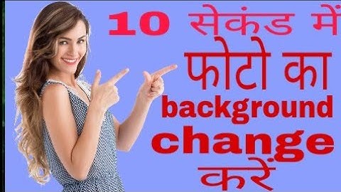 How to use fabby app how to use fabby camera app fabby app kaise use kare fabby photo editor