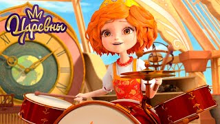 видео: Царевны 👑 Музыкальные серии 🎹🎹🎹 Сборник мультиков для детей картинка: Царевны 👑 Музыкальные серии 🎹🎹🎹 Сборник мультиков для детей