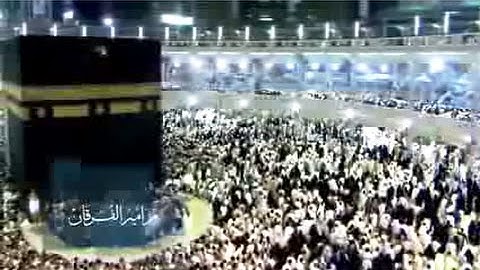 جديد  تلاوة خاشعة جدا سورة المجادلة للشيخ ياسر الدوسري من صلاة التراويح بالمسجد الحرام ليلة 27 رمضان