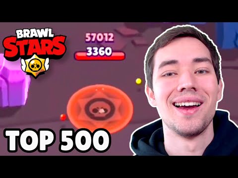 TOP 500 WITZIGSTE FAILS in BRAWL STARS! 😂