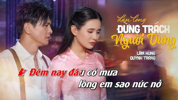 DẶN LÒNG ĐỪNG TRÁCH NGƯỜI DƯNG ❤️Tiểu Công Chúa